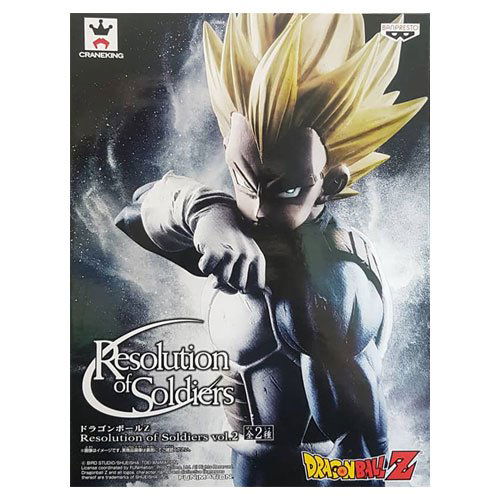 DRAGON BALL Z RESOLUTION OF SOLDIERS VOL.2 VEGETA (17CM) - IRION Juguetería -  DRAGON BALL Z RESOLUTION OF SOLDIERS VOL.2 VEGETA (17CM) - IRION Juguetería -